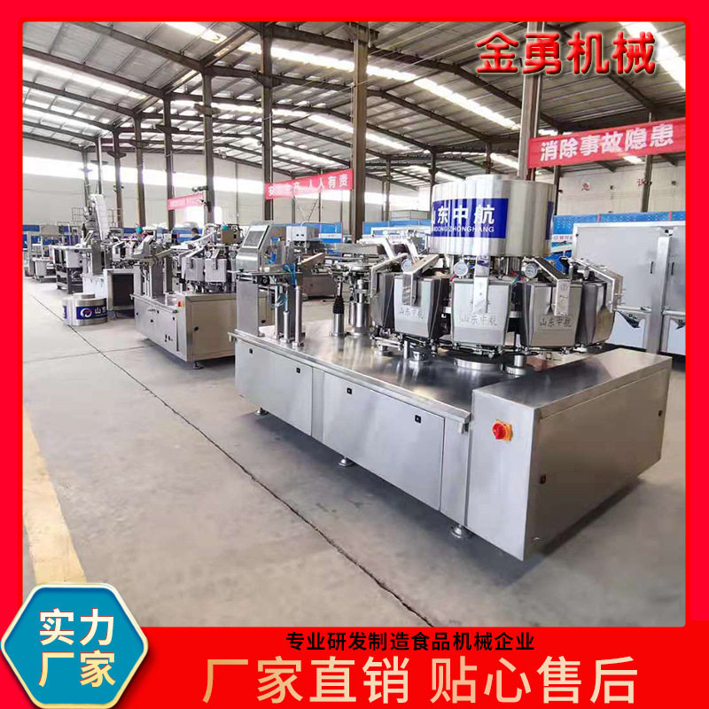 给袋真空麻辣鸭头包装机牛肉干真空包装金针菇海带丝酱菜真空设备