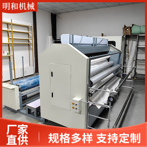 EA—2300超声波压花机设备床盖配置型电动复合无纺布超声波压花机