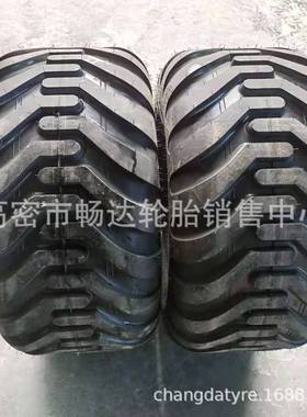 改装联合收割机后轮400/60-15.5联合收割机前轮540/70R24 480/70