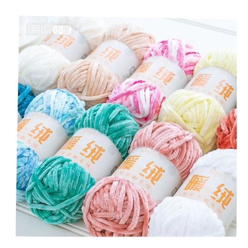 100g / 80M Chenille Velvet Yarn Knitting Wool Thick Warm Cro