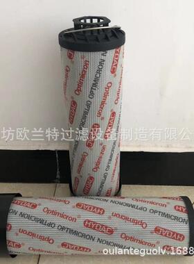 HDAC贺德克20980R010ON0980R0ON贺德克液0压0980R010滤芯液压Y油