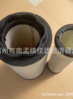 替代750025ZST76气1滤芯适配EC250E/250ENL/2空50ENL1等机型保养