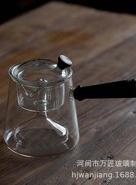 日式玻璃蒸茶壶蒸小型侧办公室蒸茶具煮两15896用黑茶壶汽把蒸茶