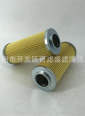 农机无品牌/液压油滤AL芯油16059回滤芯9AL169573