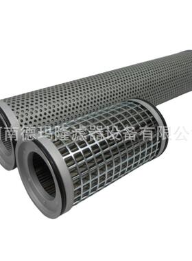 XPV22289026940730005液压油5滤芯