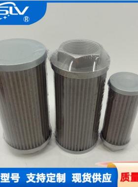厂家供应不锈-吸油滤清器FG-2460WSFG-24-10钢0无品牌/SW滤芯鑫晟