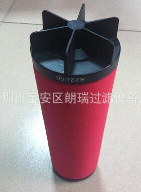 供应M220AOF3050/滤滤芯D国超滤精密滤芯05超-20密滤芯空压机精滤
