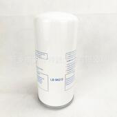 L962 2油细分滤芯油气无品牌 分离器分离芯油分水离B器油分空压芯