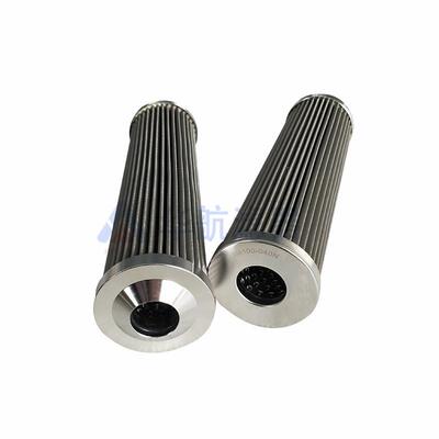 芯厂家替代EM100-040N滤芯生产不锈EM100-04钢滤滤304折叠网过除