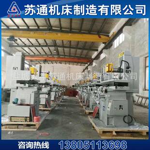 供厂家应磨床M摇5M250C02C手动磨床手磨床
