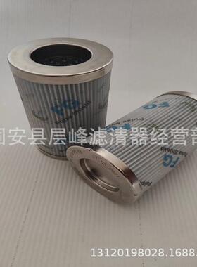 层峰供应滤2118961折叠EXH滤芯02041-1172油除杂质过滤器25489897