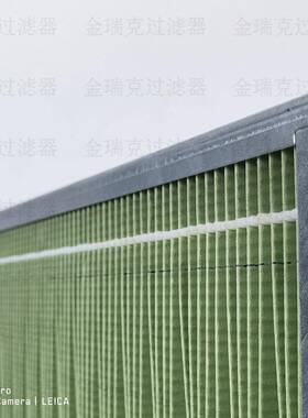 8PPJST-180芯38-000滤P031593-016-34纤维复合滤材普优滤器