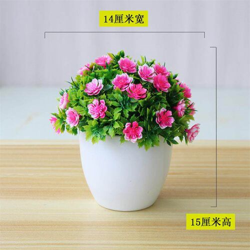 Artificial Plants Bonsai Small e Pot Plants Home Decor Bonsa