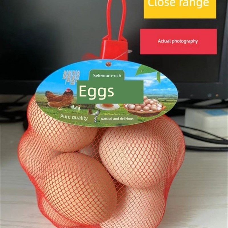 鸡蛋网袋网兜标签牌子鸡蛋篮子超市专用密网鸡蛋网兜网袋,包装,网袋网兜,淘宝优惠券,粉丝福利购,淘宝优惠卷
