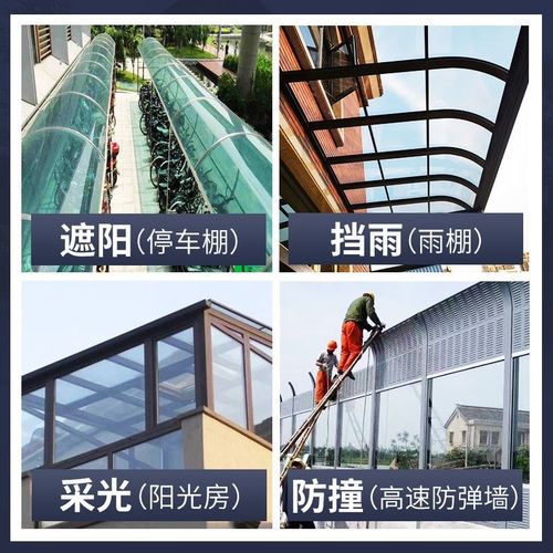 有机玻璃阳台雨棚pc亮瓦片阳光耐力板硬塑料板房屋顶采光