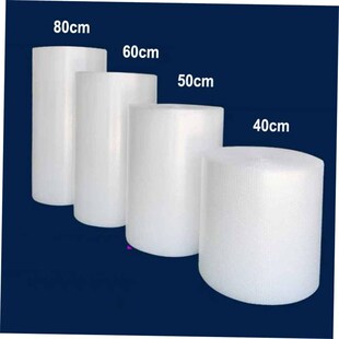 bubble small wrap packaging film cushioning Thickened