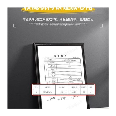 Bedroom window cooling shading cloth black curtain heat ins