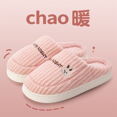 men winter Indoor slippers warm slipper women cotton slipper