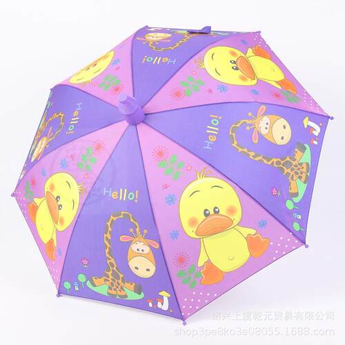 。Waterproof cover large childrens umbrella s d girls big c