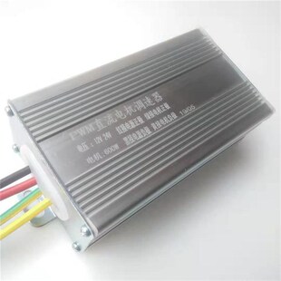 V2V直流电机调速器00W大功率电动施肥机播种机调速器开关