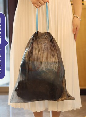 Garbage bags portable kitchen large trash can plastic bag