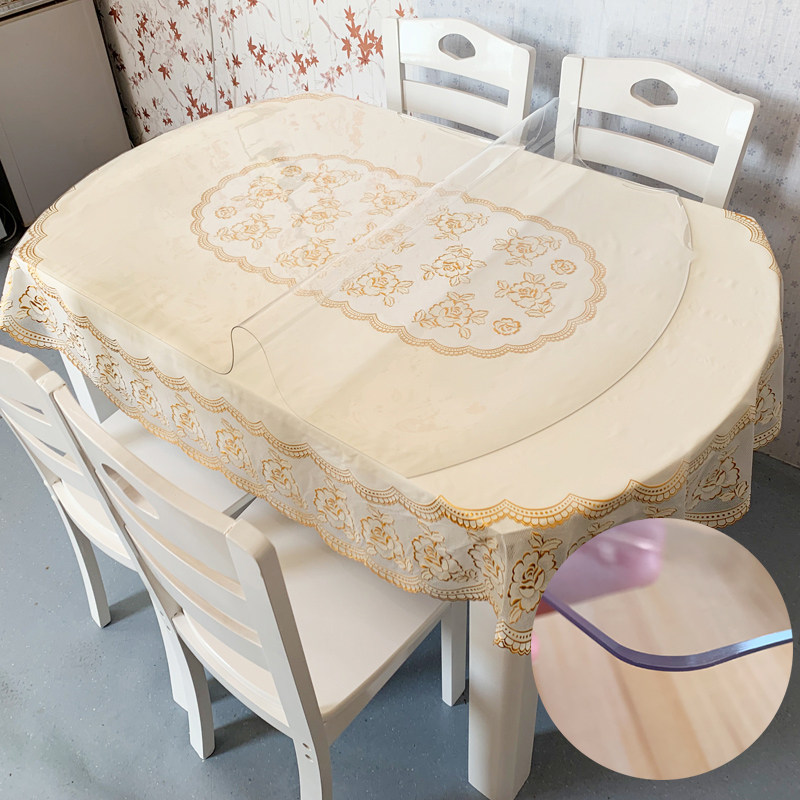 装椭圆形餐桌垫pvc桌布防水防油防烫免洗伸缩折叠圆桌软玻璃垫,居家布艺,桌布,淘宝优惠券,粉丝福利购,淘宝优惠卷