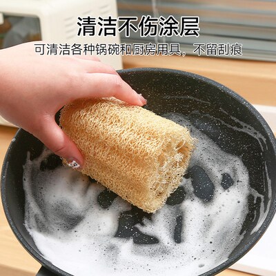 silk gourd pulp dishwashing cloth loofah cleaning pot brush