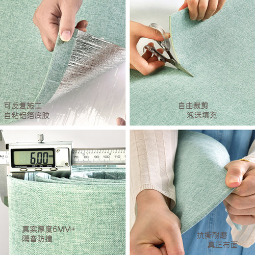 2022新款亚麻电视背景墙壁布墙纸墙壁纸自粘家用无缝全屋卧室墙布