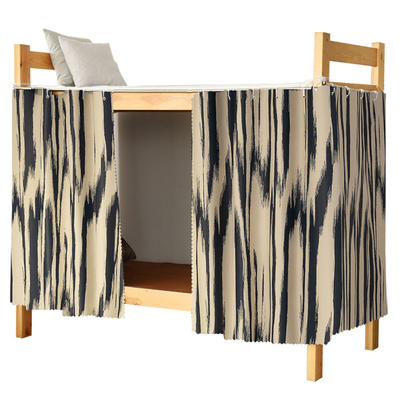 加厚遮光床帘学生宿舍帘子寝室上铺男下铺女黑白床幔大学桌帘窗帘,床上用品,床幔,淘宝优惠券,粉丝福利购,淘宝优惠卷