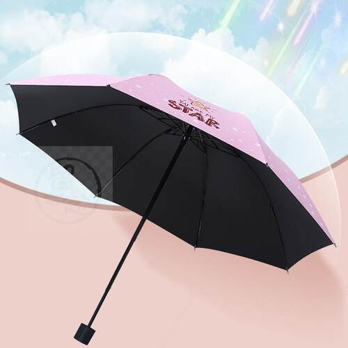 。Yubao cartoon small fresh sun umbrella sunny d rainy dual-