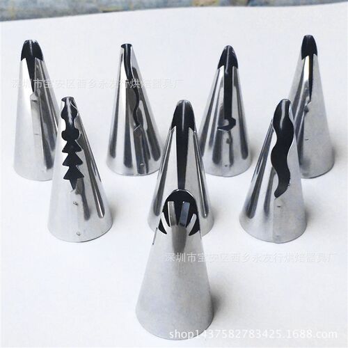 Cake Nozzle Icing Piping Cream Pastry Bag Decorating Tool