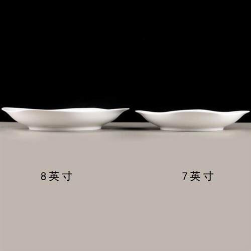 6 ceramic pure white dishes restaurant hotel 7-8 inch square