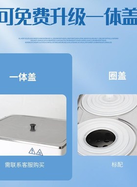 实验室恒温水浴锅数显防干烧孔电热数显防干烧磁力搅拌油浴锅