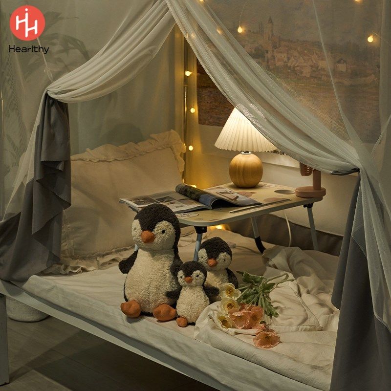 学生宿舍蚊帐202新款上铺上下铺家用单人床子母床防尘寝室,床上用品,蚊帐,淘宝优惠券,粉丝福利购,淘宝优惠卷