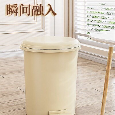 Rubbish Can Kitchen Toilet Trash with Press Lid Garbage Bin