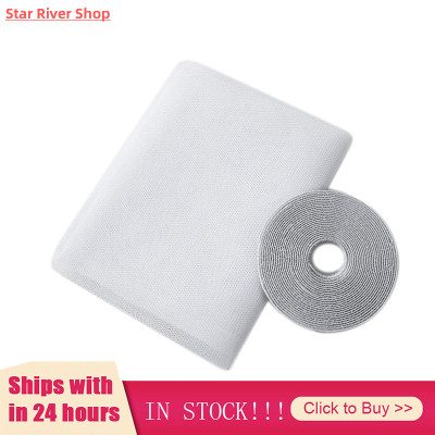Inset 130x150cm Room Mosquito Anti Window Kitchen Insect Net