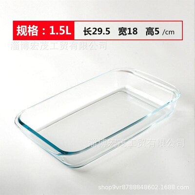 new Square Pyrex baking microwave oven Glass Dish Bowl heat