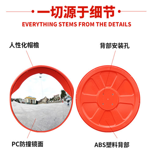 广角镜凹凸镜0室内1米室外转角转弯防撞反光镜道路交通凸面镜