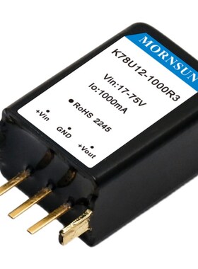 K78U03-1000R3/K78U05/K78UX/K78U09/K78U/K78U15金升阳非隔离