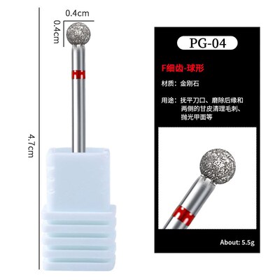 12 Diamond Grinding Heads Buffing Heads Multifunctional Nail