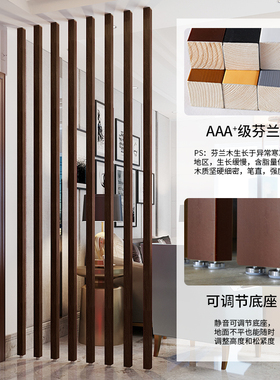 实木格栅隔断客厅木质屏风门口客餐厅木条隔断入户门玄关原木立柱