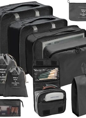 7/8/9/10 Pcs Set Travel Organizer Storage Bags Suitcase Pack