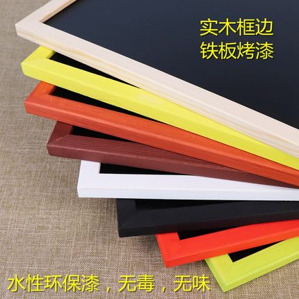 木质挂式小黑板店铺宣传广告黑板菜单展示牌手写粉笔黑板磁性家用