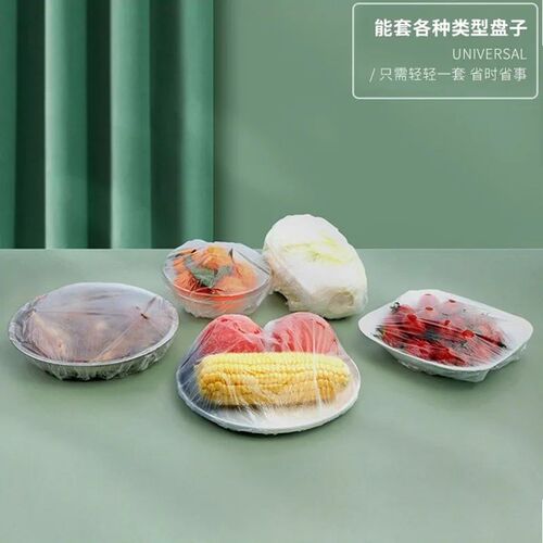 Disposable Food ver Plastic Wrap Fruit Food ver Bags Elastic