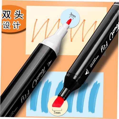 24/30/60/80 Color Art Markers Pen Set Double Headed Sketch
