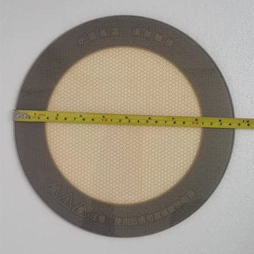 圆形25MM钛晶玻璃面板煮茶炉烤盘电火盆电暖炉2.5CM钛晶