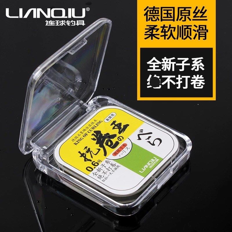 连球抗卷王鱼线德国石墨烯涂层技术 0米钓鱼主线子线尼龙,户外/登山/野营/旅行用品,鱼线,淘宝优惠券,粉丝福利购,淘宝优惠卷