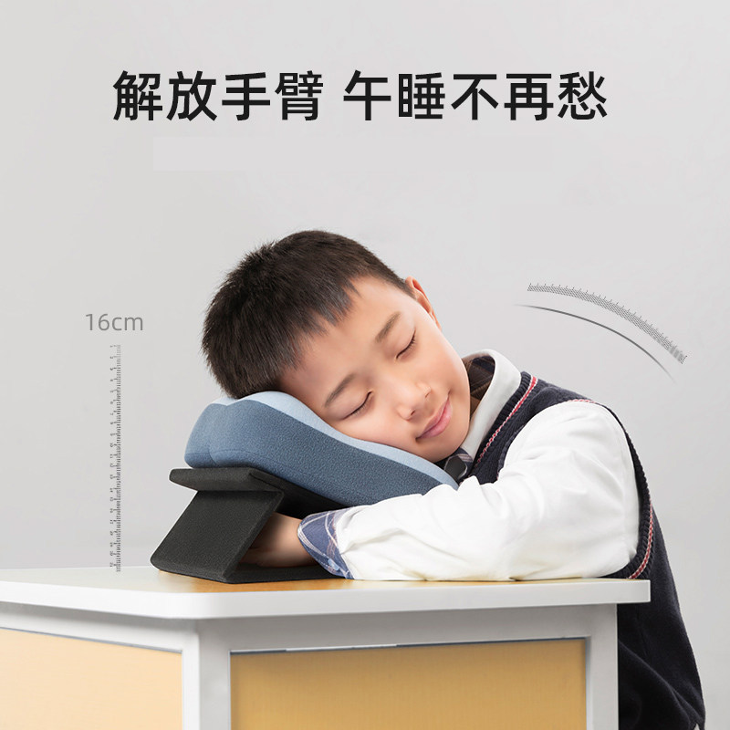 儿童小学生午睡枕趴睡枕教室桌上便携午休枕头折叠午睡觉趴趴枕,居家布艺,午睡枕,淘宝优惠券,粉丝福利购,淘宝优惠卷
