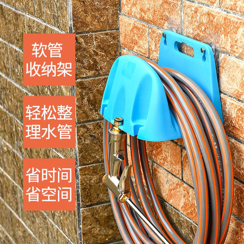 Water Hose Rack 洗车水管收纳架挂墙式花园管架图片