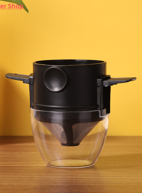 Coffee Filter Portable Stainless Steel Foldable Drip Coffee